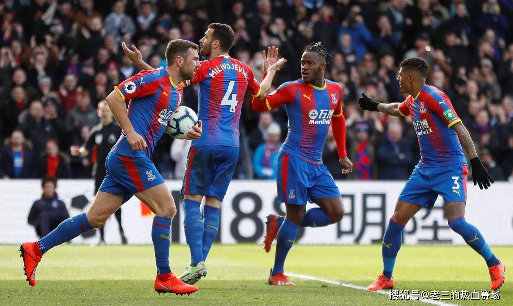 创造了一次 创造了一次