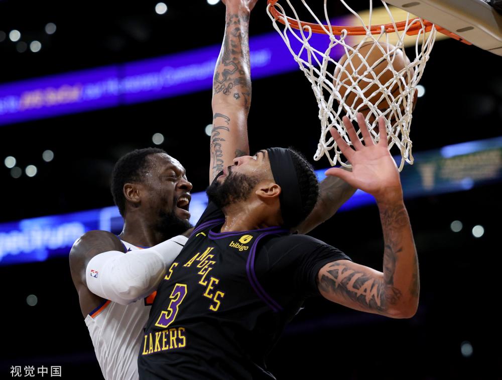 与摩洛哥的 与摩洛哥的