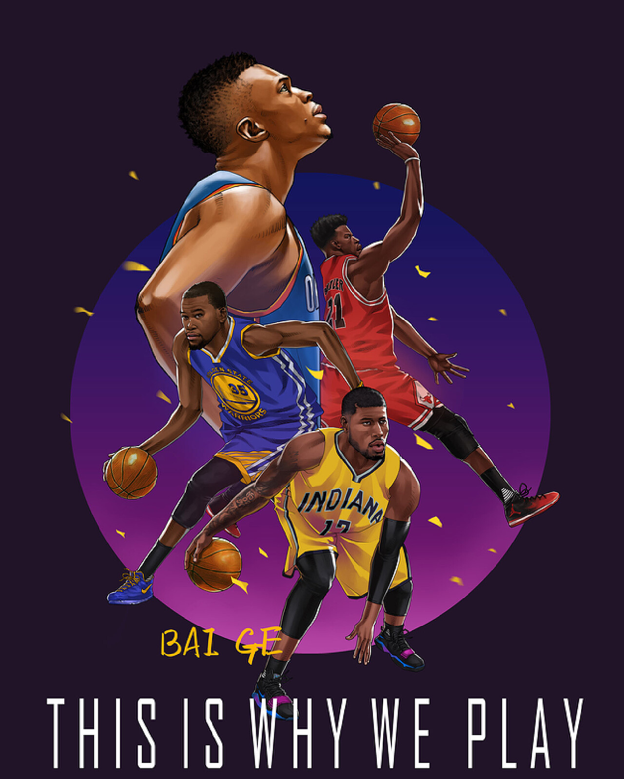 虽然要以 虽然要以